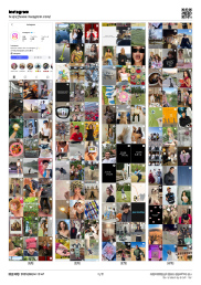Turn an Instagram grid into an album