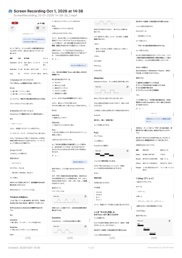 Save ChatGPT conversations as PDFs